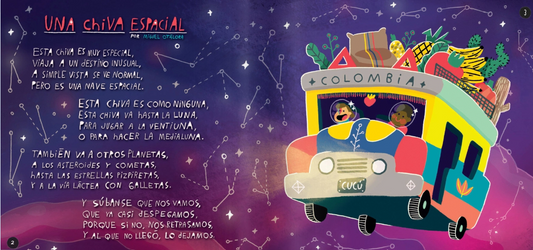 Cucú - Edición espacial