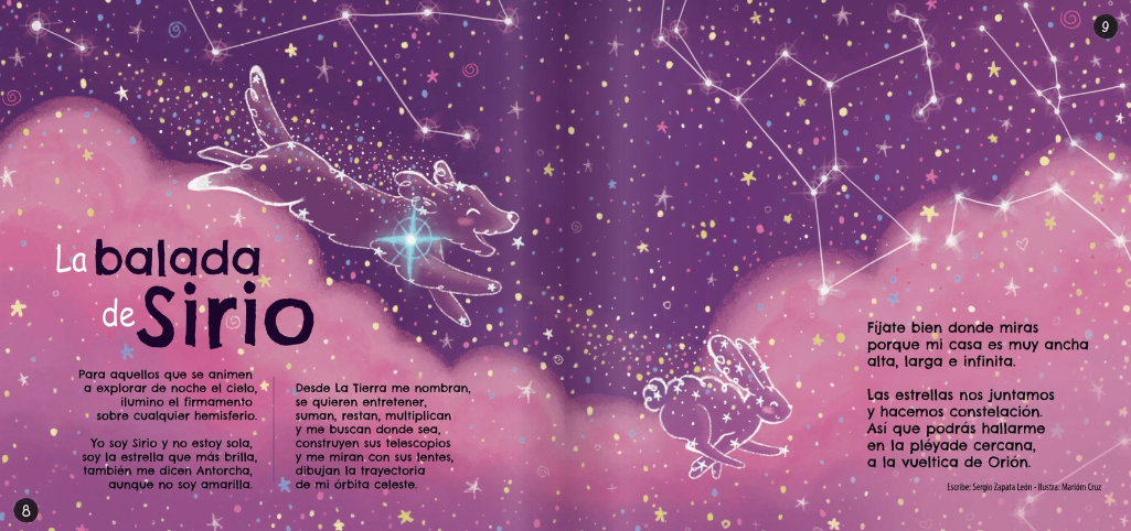 Cucú - Edición espacial